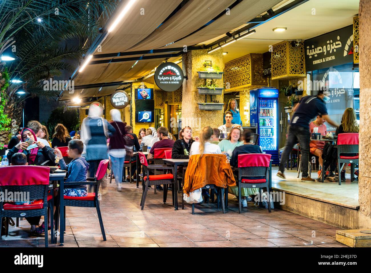 Khubza & Seneya Restaurant, Aqaba, Aqaba Governorate, Jordan Stock