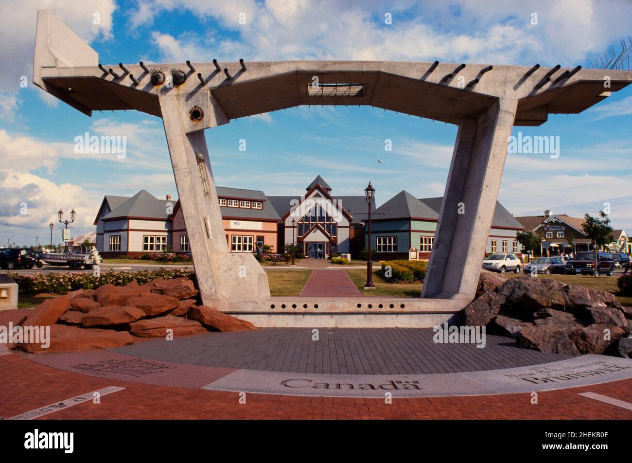 bridge parts in the welcome center in Prince Edward Island Canada Stock Photo