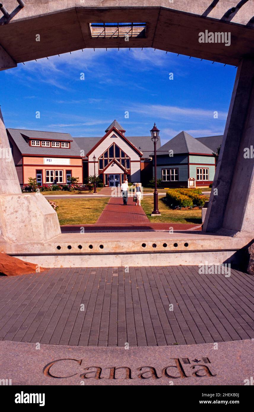 bridge parts in the welcome center in Prince Edward Island Canada Stock Photo