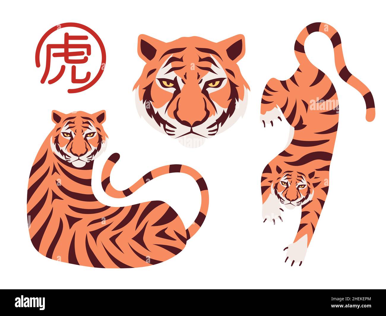 year of tiger icons Stock Vector Image & Art Alamy