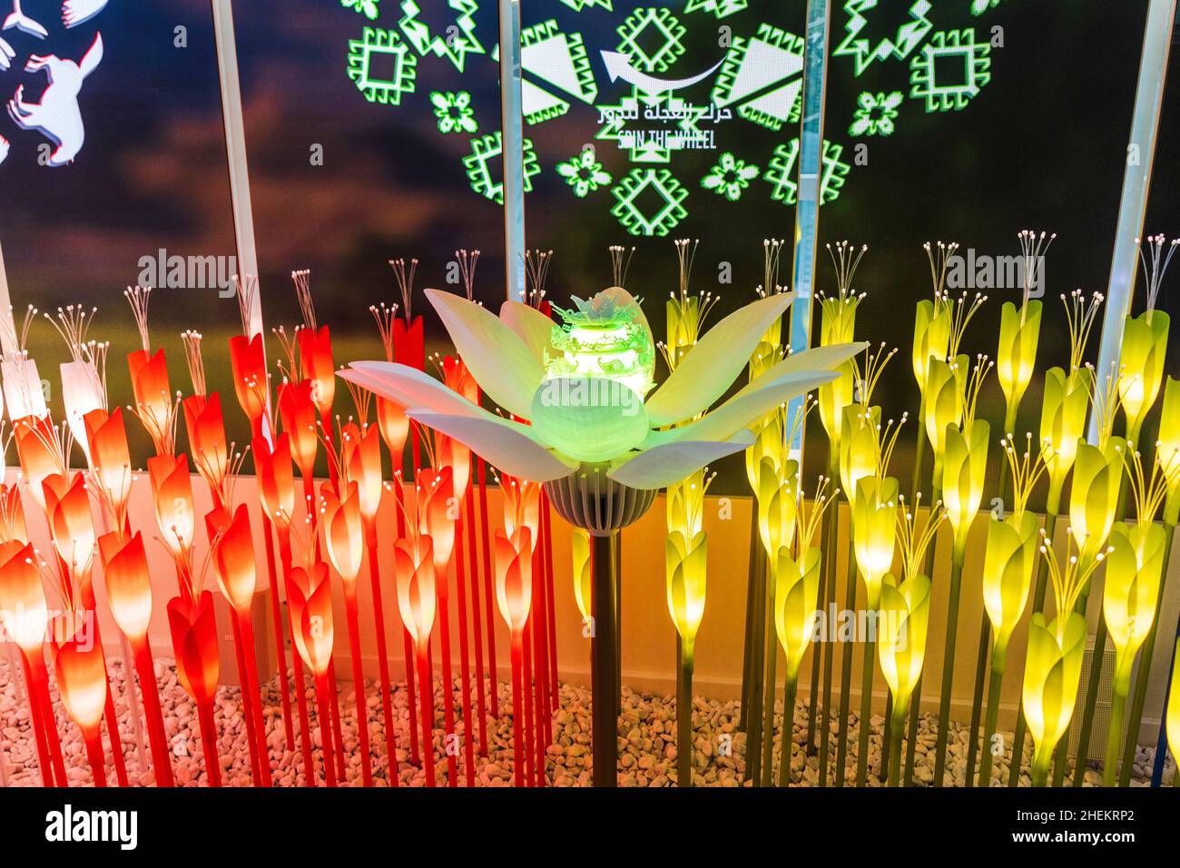 Dubai, UAE - 01.08.2022 Inside of an Azerbaijan pavilion at