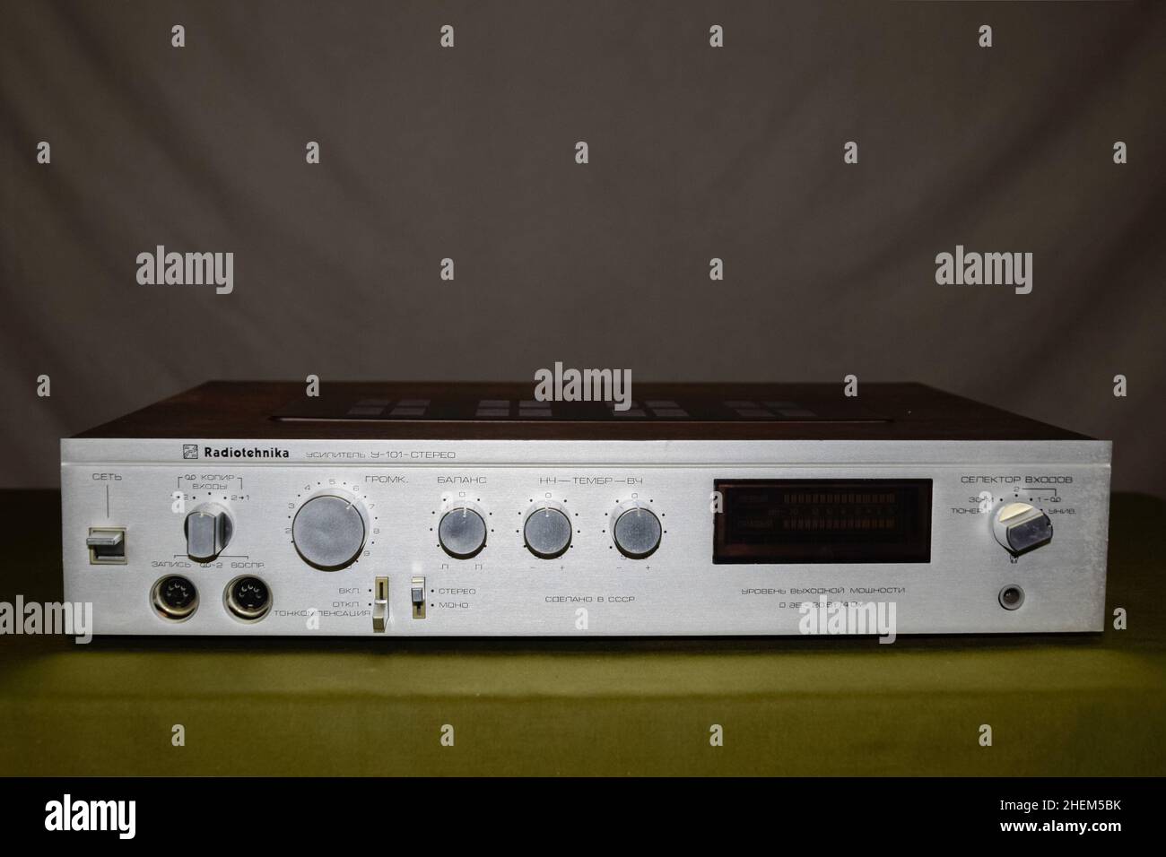 Preamplifier High Resolution Stock Photography And Images Alamy