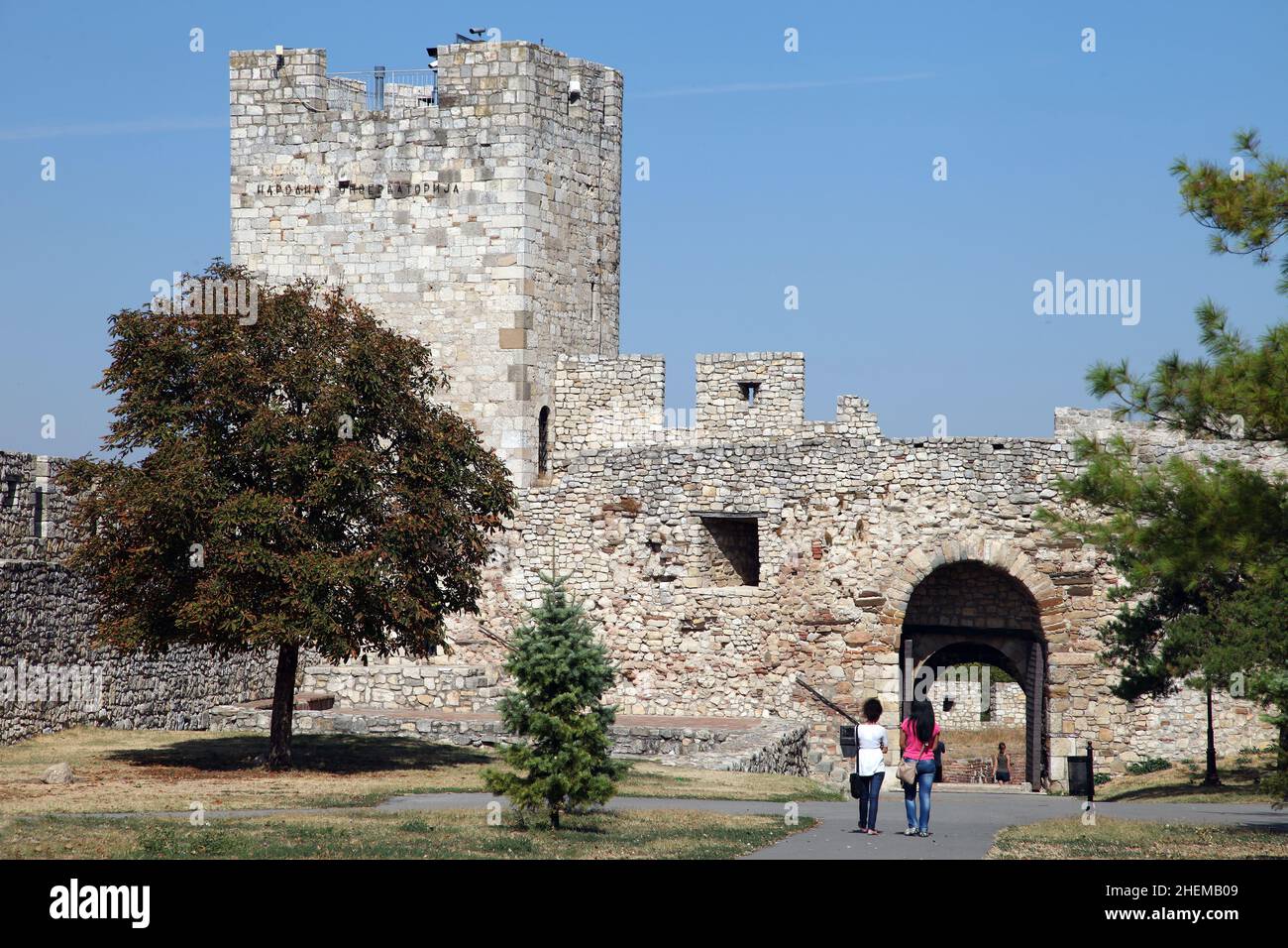 Kalemegdan Fortress Despot's Gate in Belgrade, Serbia. Belgrade is largest cities of Southeastern Europe. Stock Photo