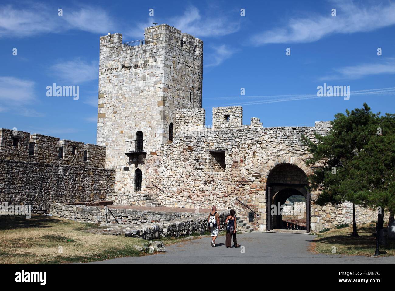 Kalemegdan Fortress Despot's Gate in Belgrade, Serbia. Belgrade is largest cities of Southeastern Europe. Stock Photo