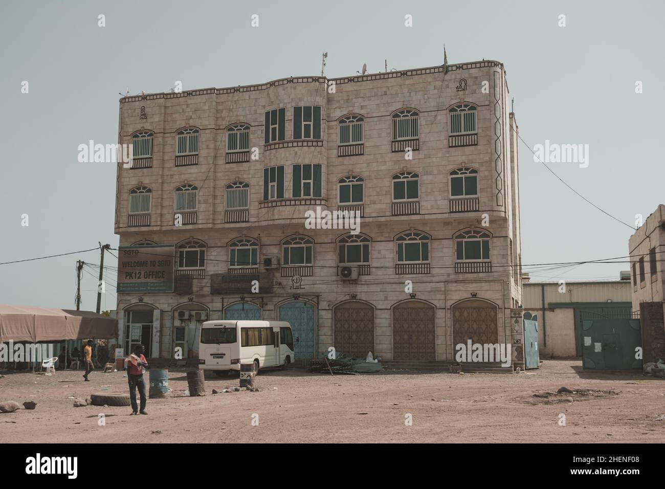 Djibouti, Djibouti - May 21, 2021: A building of government in Djibouti. Editorial shot in Djibouti. Stock Photo