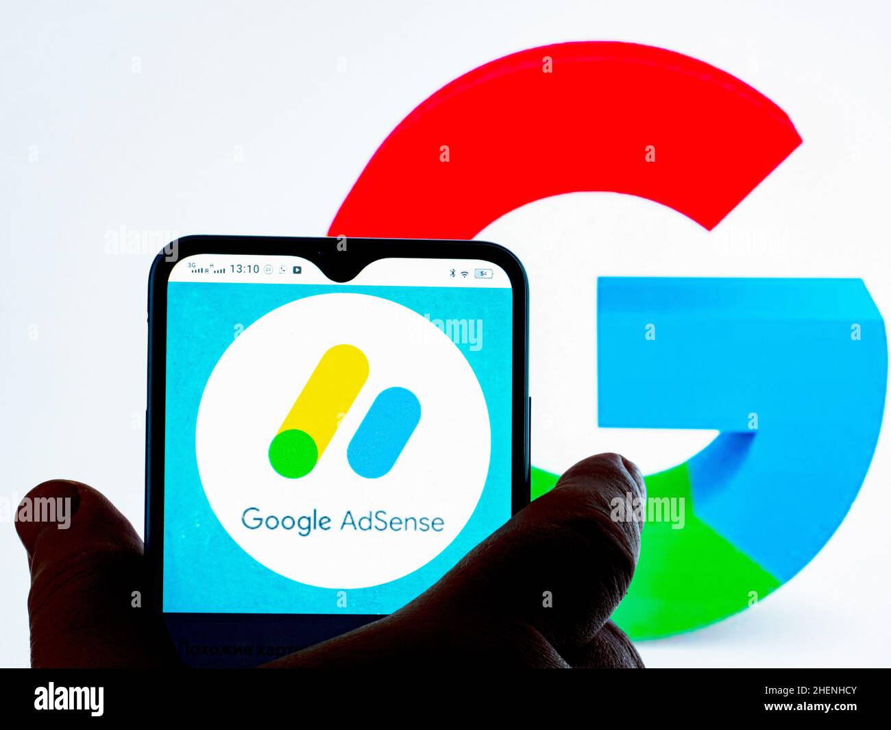 Google AdSense Background Ads: Mengoptimalkan Ruang Iklan untuk Pendapatan Maksimal