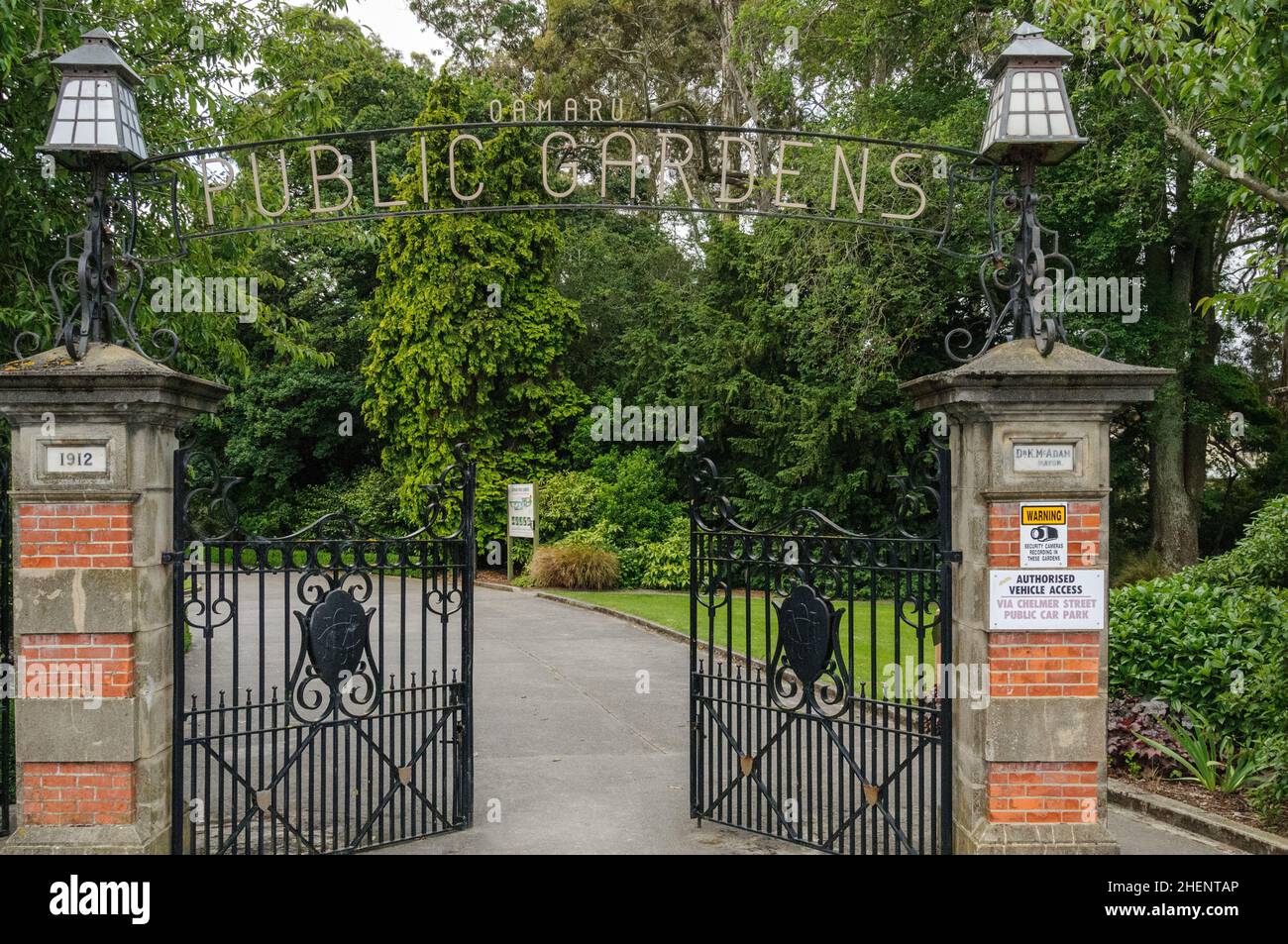 Gated entrance to the Oamaru Public Gardens New Zealand Stock Photo