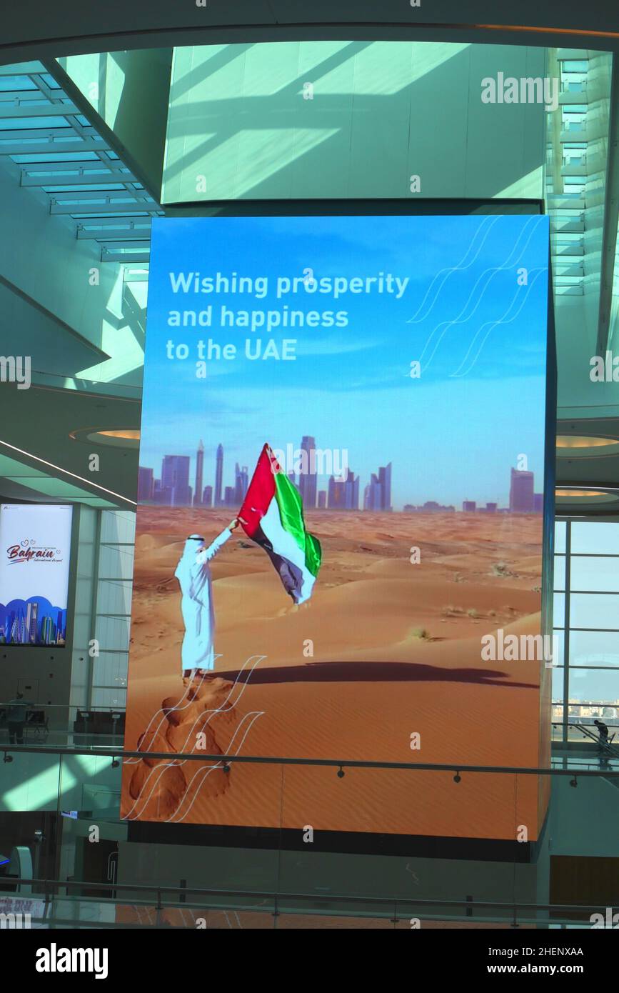 wishing-prosperity-and-happiness-to-the-uae-on-the-occasion-of-uae