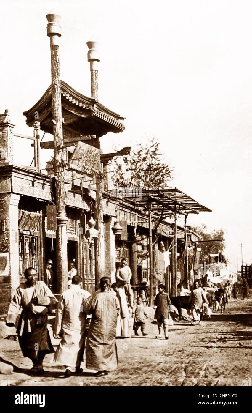 Street scene, Beijing, China, early 1900s Stock Photo