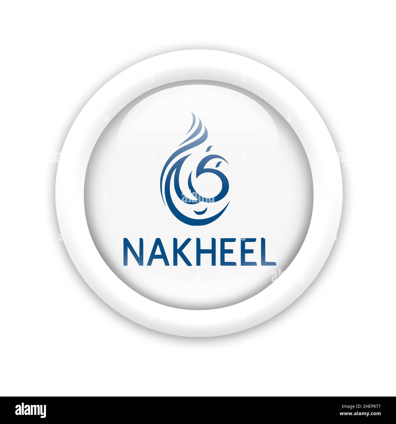 Nakheel logo Stock Photo