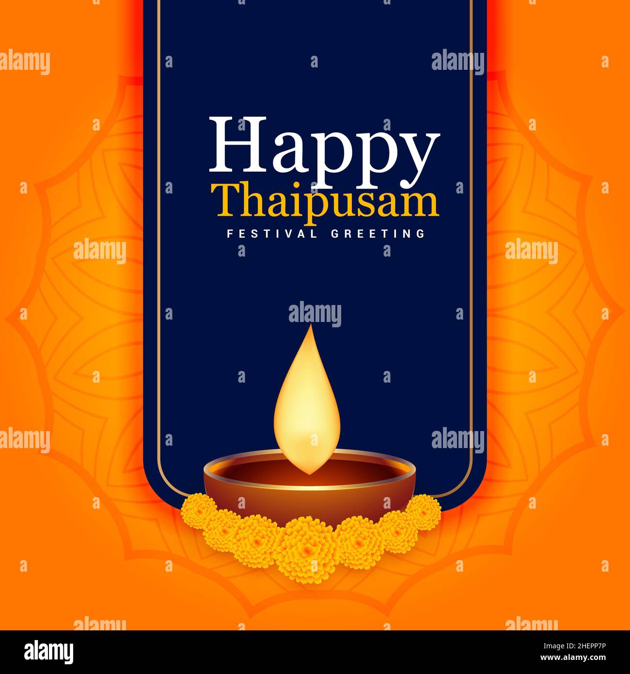 Happy Thaipusam card New Design 2022 Stock Photo