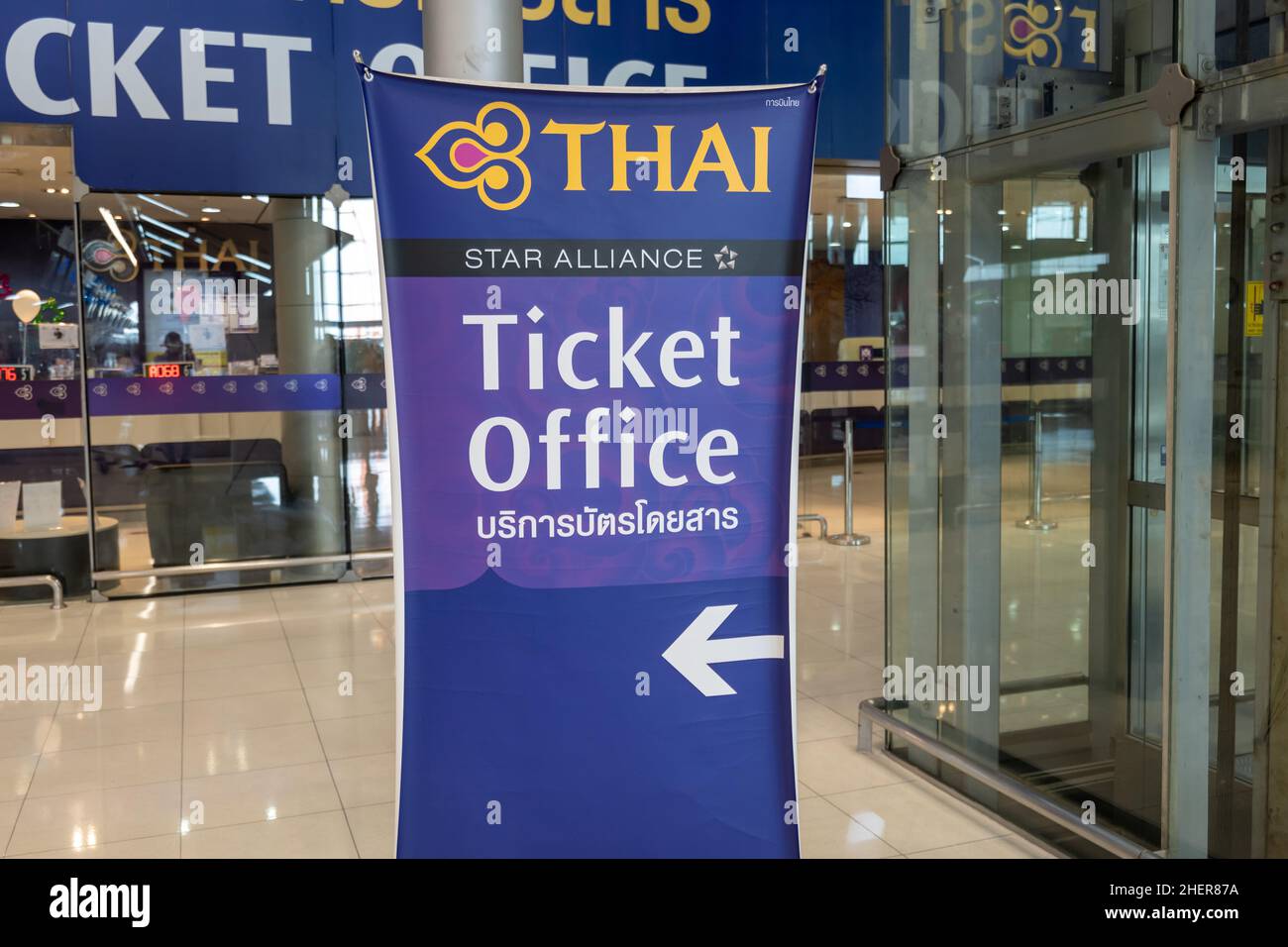 Bangkok, Thailand - January 2022: Thai Airways ticket office in Bangkok Suvarnabhumi airport. Thai Airways is the flag carrier airline of Thailand Stock Photo