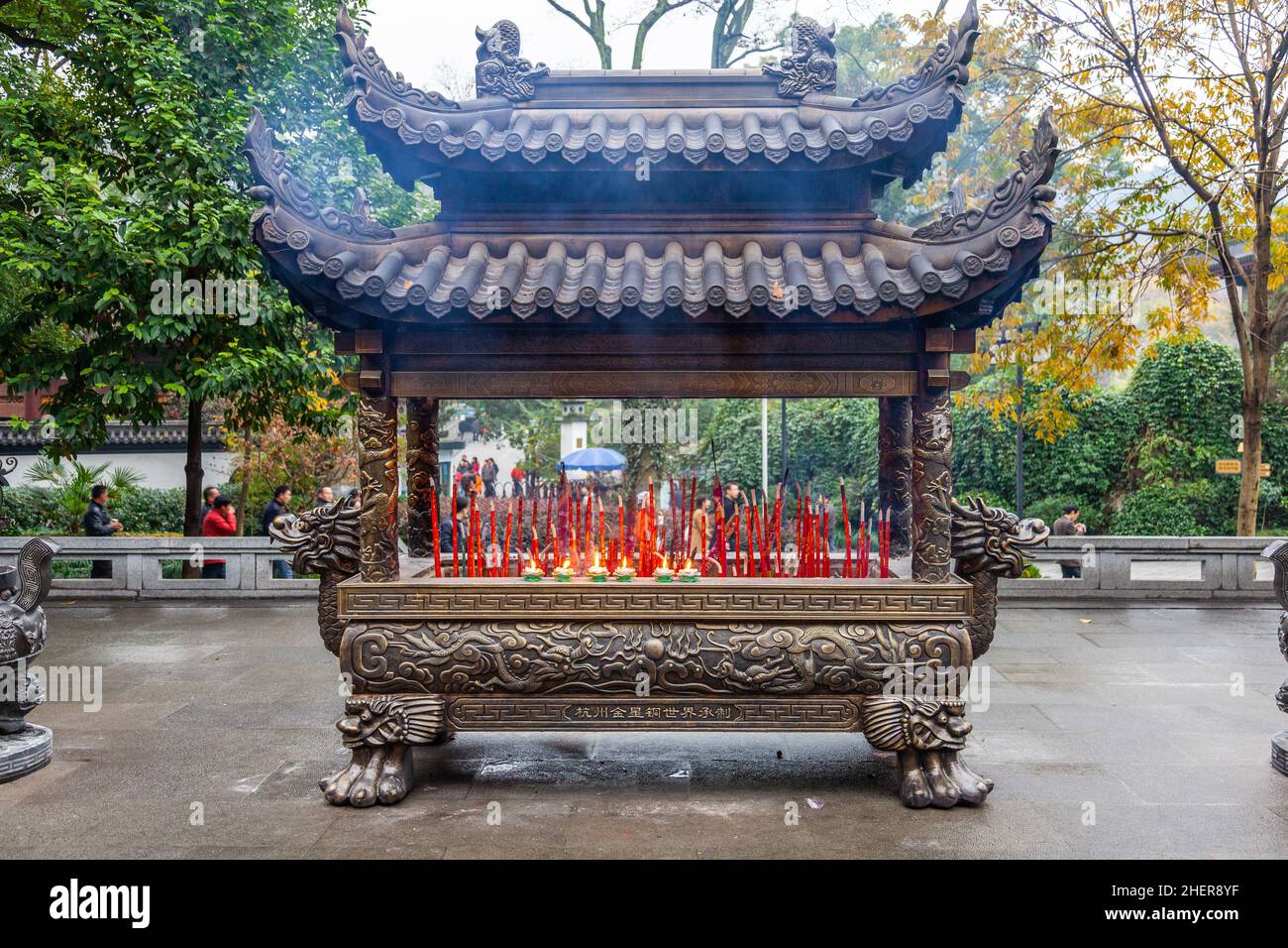 Incense burner at the threshold of a Buddhist temple in Hangzhou, China