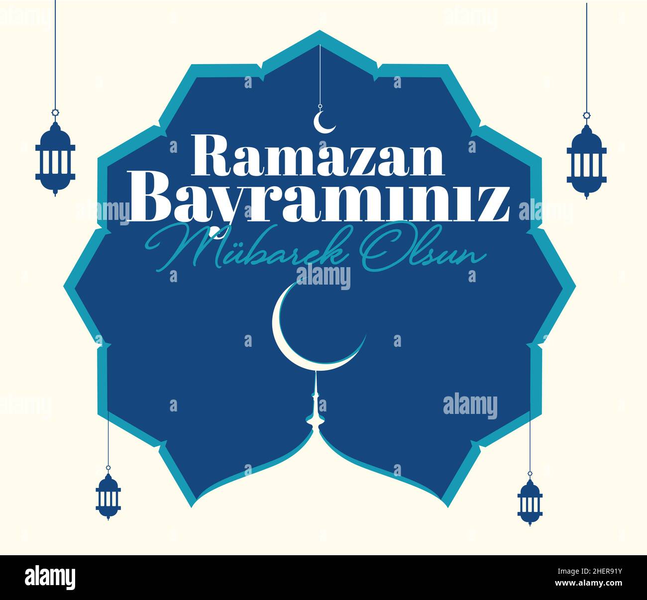 ramazan ne zaman gün