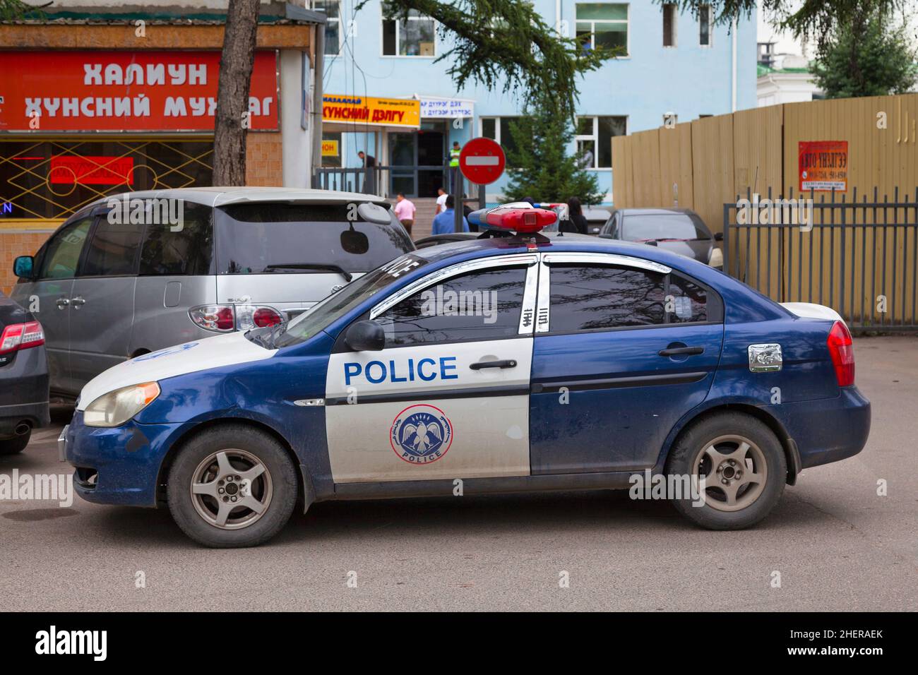 Ulan Bator, Mongolia - July 31 2018: Police car parked outside of a police station in the capital. Stock Photo