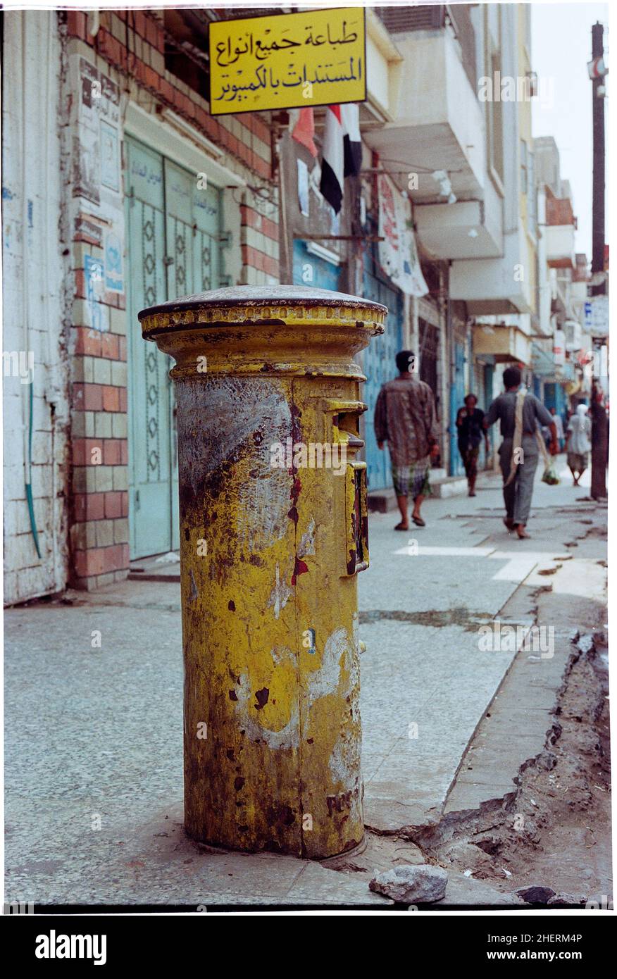 British era postal box in the city of Aden, the port and former colonial capital of Yemen, the entrance to the Red Sea, Western Asia Stock Photo