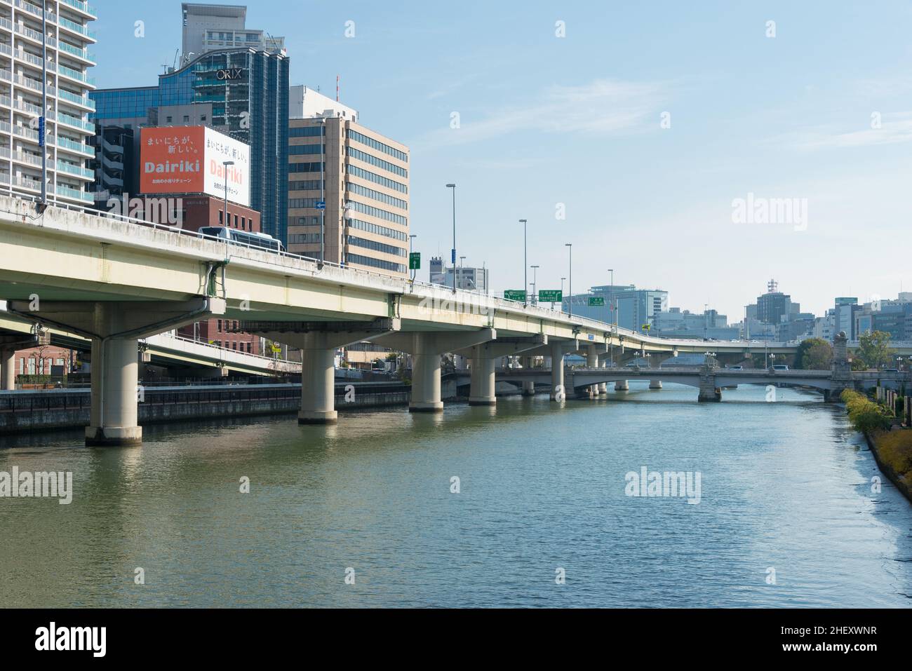 Osaka, Japan - Jan 03 2022- Dojima River (Kyu-Yodo River) view from ...