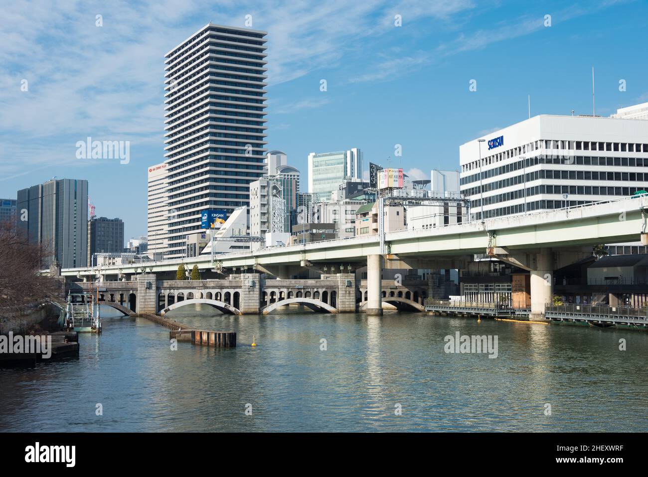 Osaka, Japan - Jan 03 2022- Dojima River (Kyu-Yodo River) view from ...