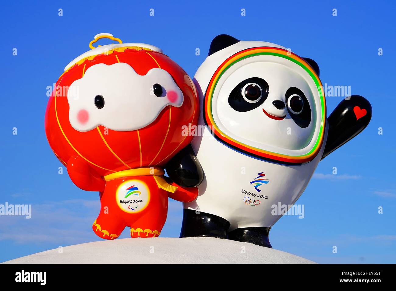 Bing Dwen Dwen: Meet the 2022 Beijing Winter Olympics Mascot - NBC