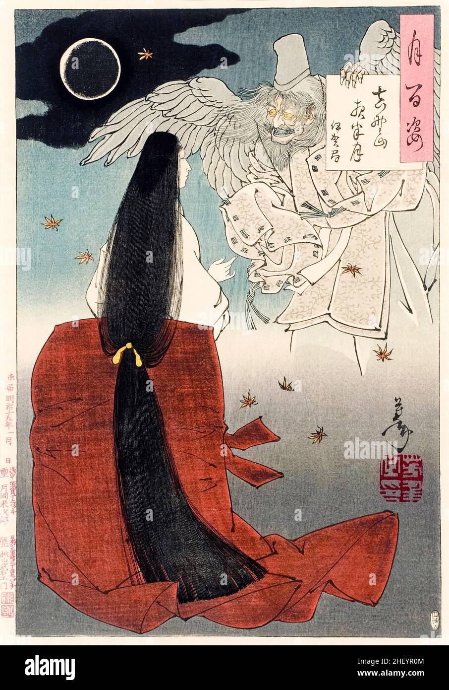 Mount Yoshino: Midnight Moon, woodcut print by Tsukioka Yoshitoshi, 1886 Stock Photo