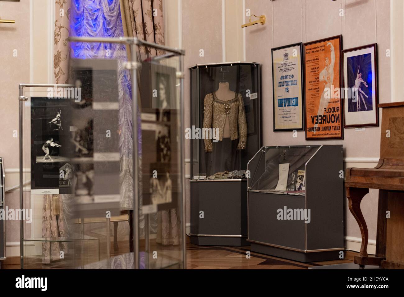 The world-famous Tatar ballet dancer Rudolf Nureyev's museum at the Bashkir State Opera and Ballet Theatre. His personal belongings, costumes. Stock Photo