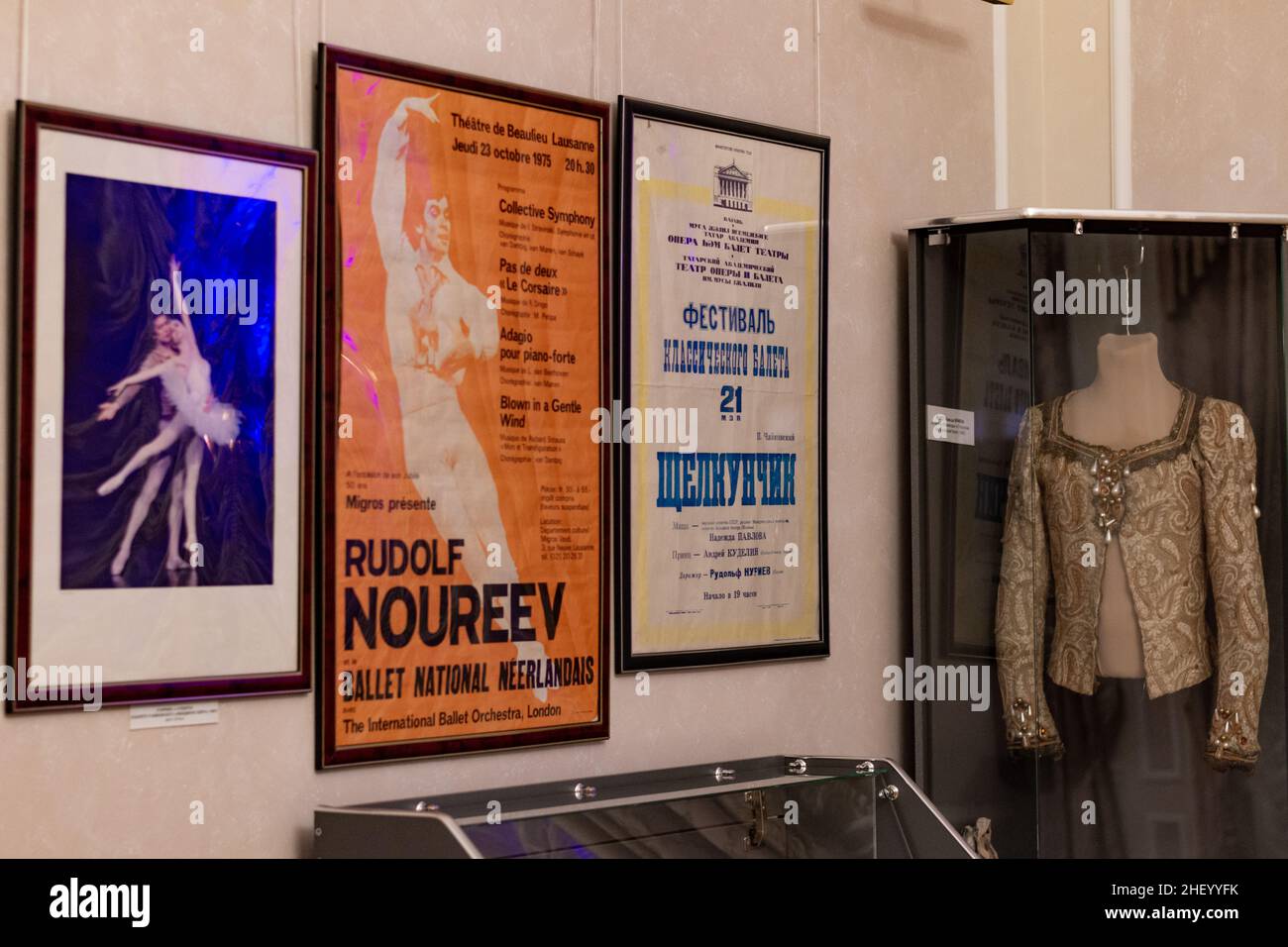 The world-famous Tatar ballet dancer Rudolf Nureyev's museum at the Bashkir State Opera and Ballet Theatre. His personal belongings, costumes. Stock Photo