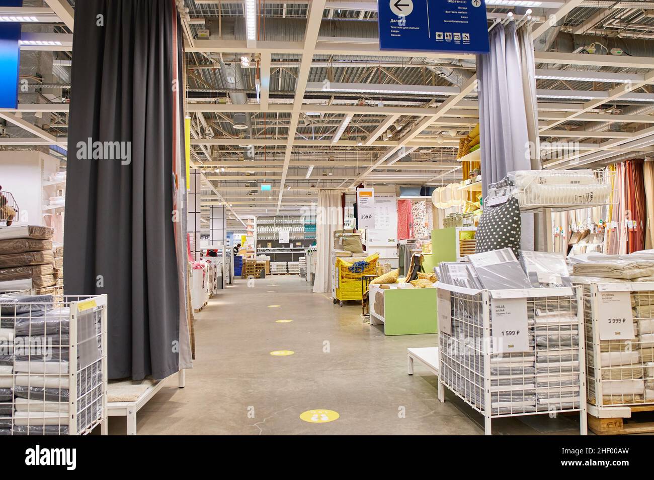 SAMARA, RUSSIA JANUARY 10, 2022 Ikea store interior. people are