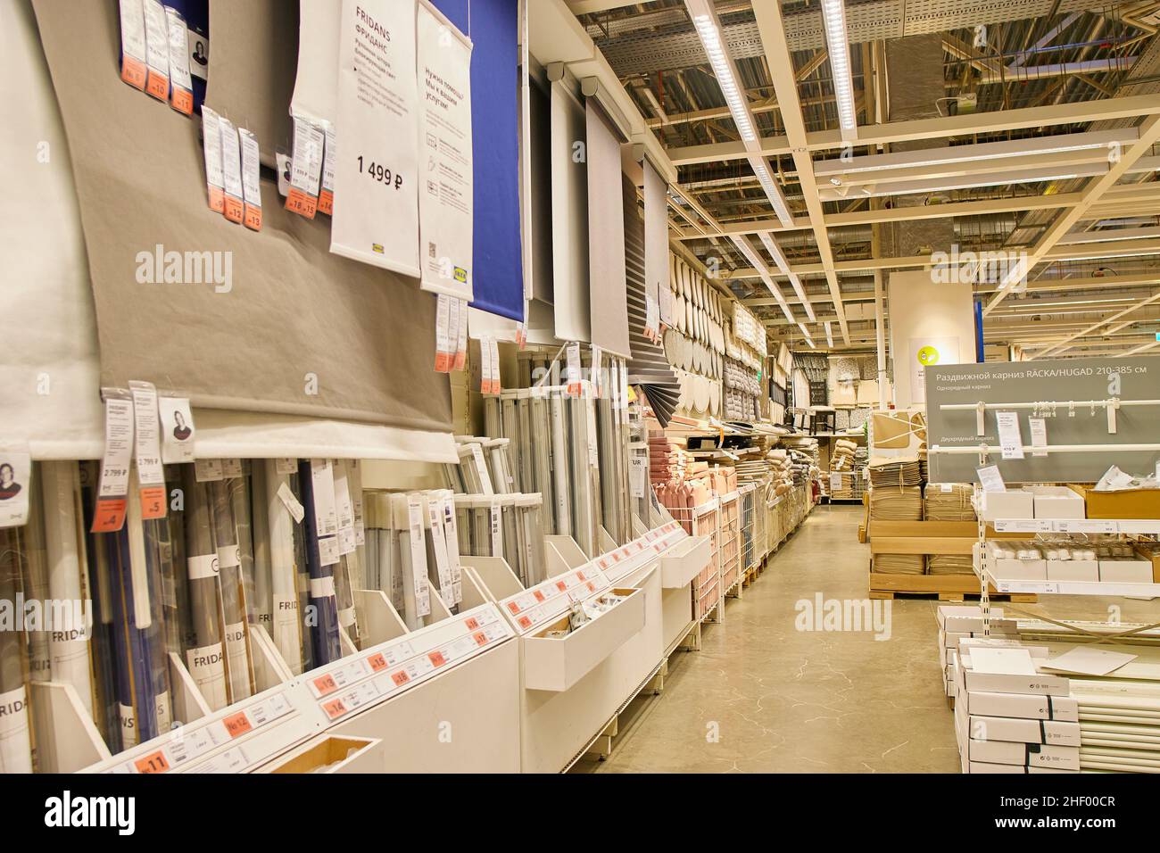 SAMARA, RUSSIA JANUARY 10, 2022 Ikea store interior. people are