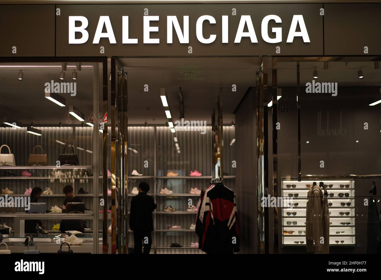 Sign for balenciaga shop hi-res stock photography and images - Alamy