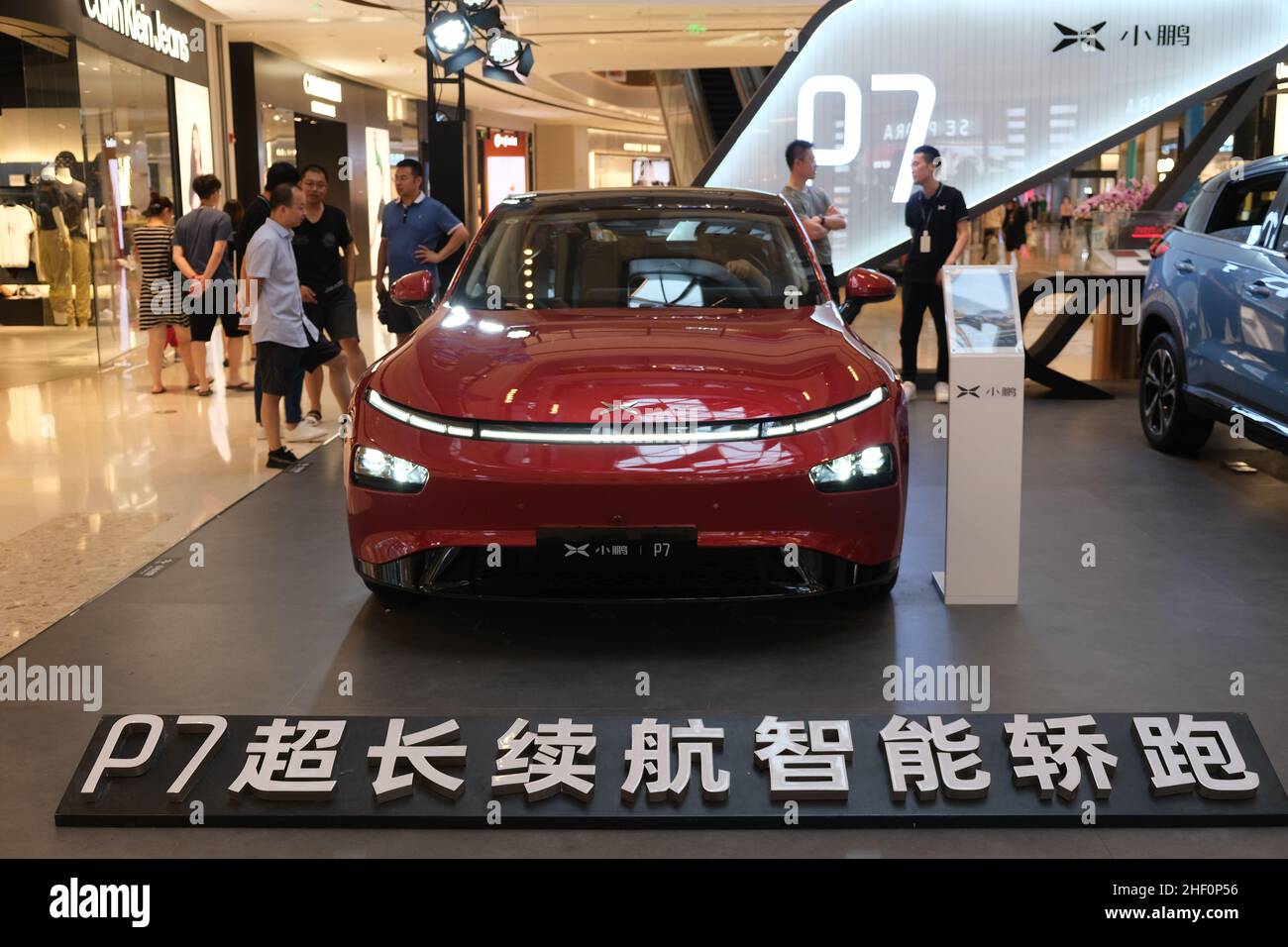 Xpeng electric car P7 at exhibition stand. Xpeng Motors is a Chinese electric car brand. Stock Photo