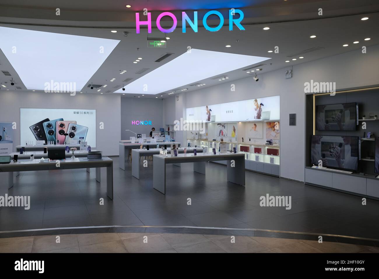 Facade of HONOR smart phone store. Chinese mobile phone brand. Formerly