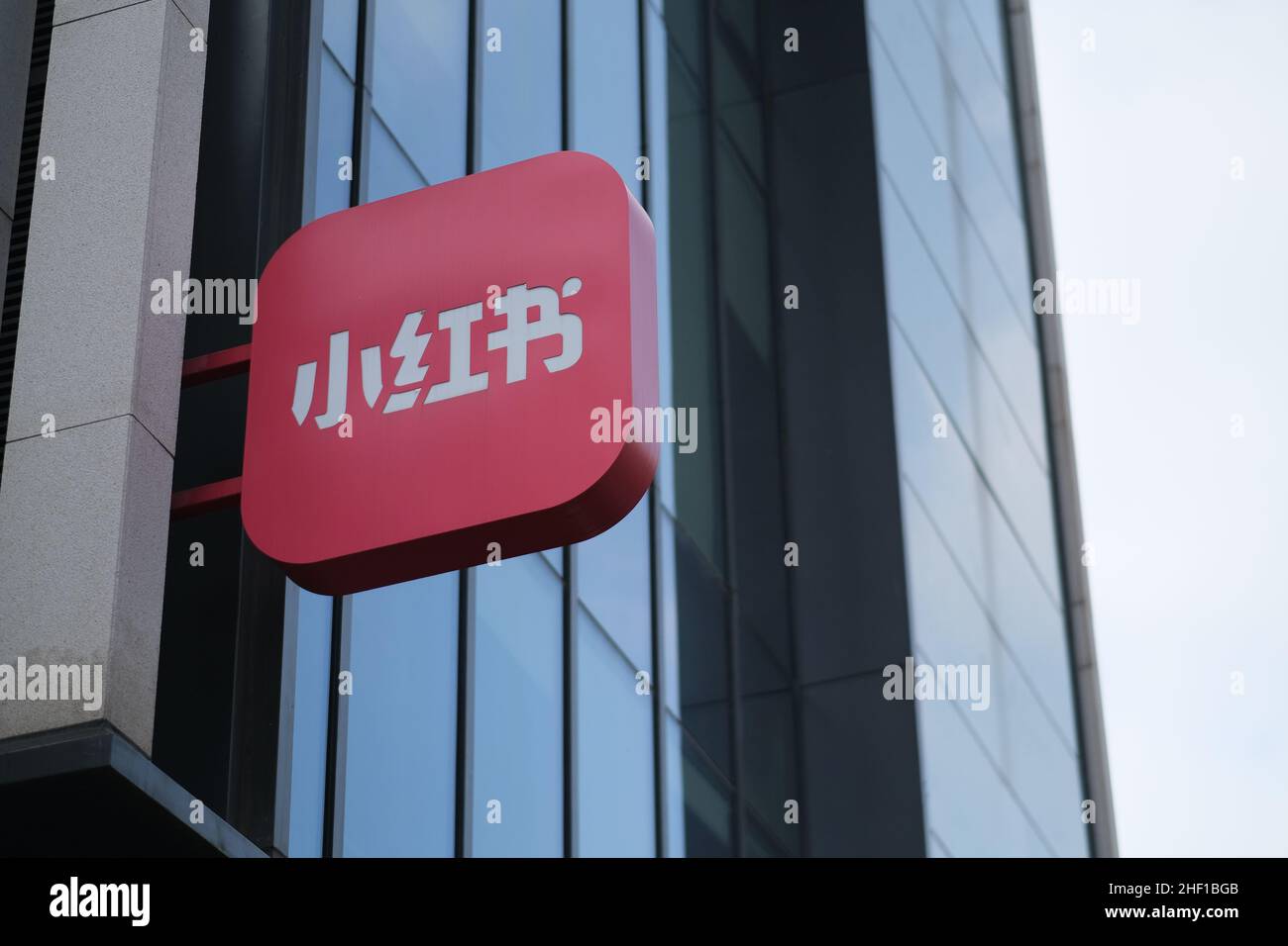 close up Xiaohongshu company sign. Xiaohongshu, also known as Little Red Book is a Chinese social media and e-commerce platform. Stock Photo