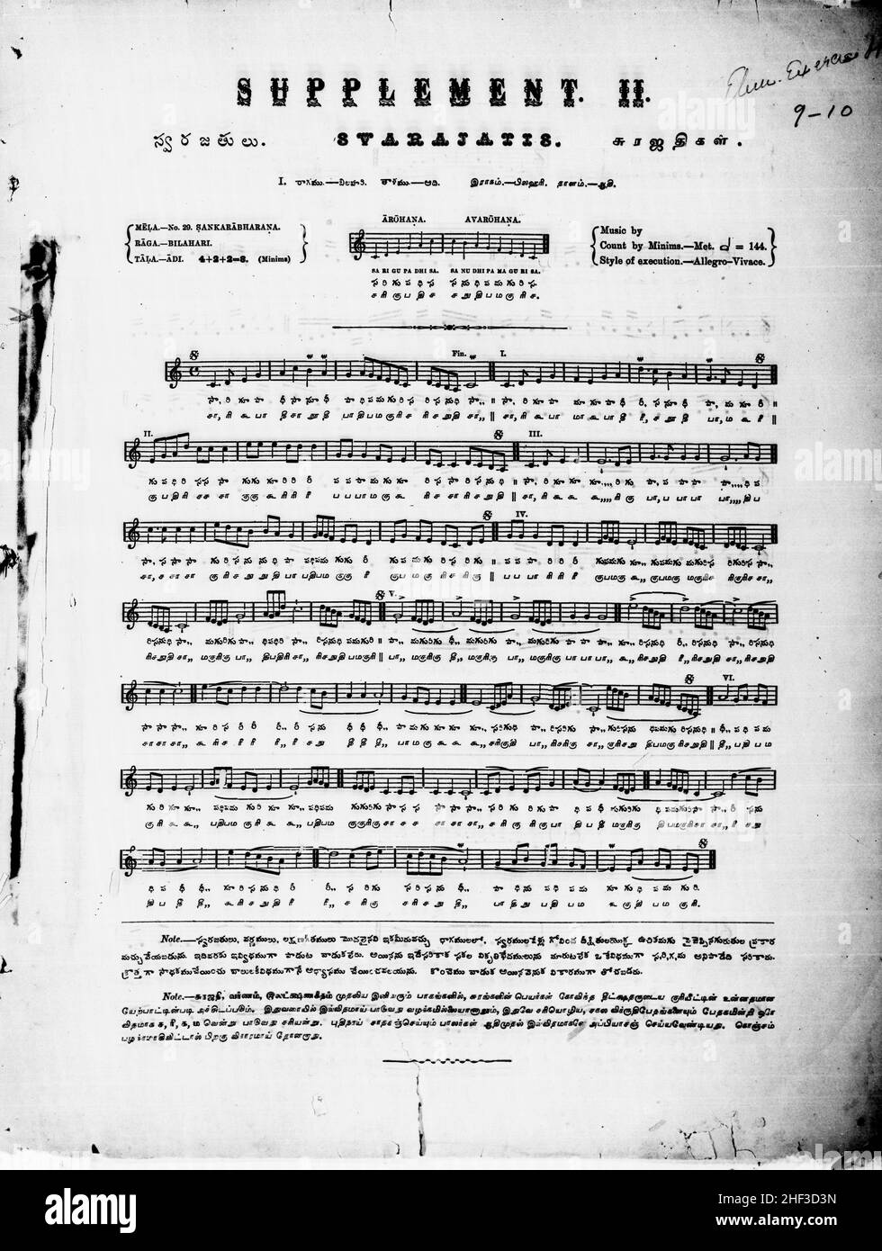 Oriental music in European notation, Supplement II Stock Photo Alamy