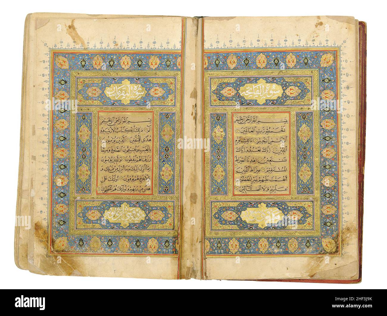 коран 15:3. 15 15 коран. коран 15. длинные суры. 71 15 коран.