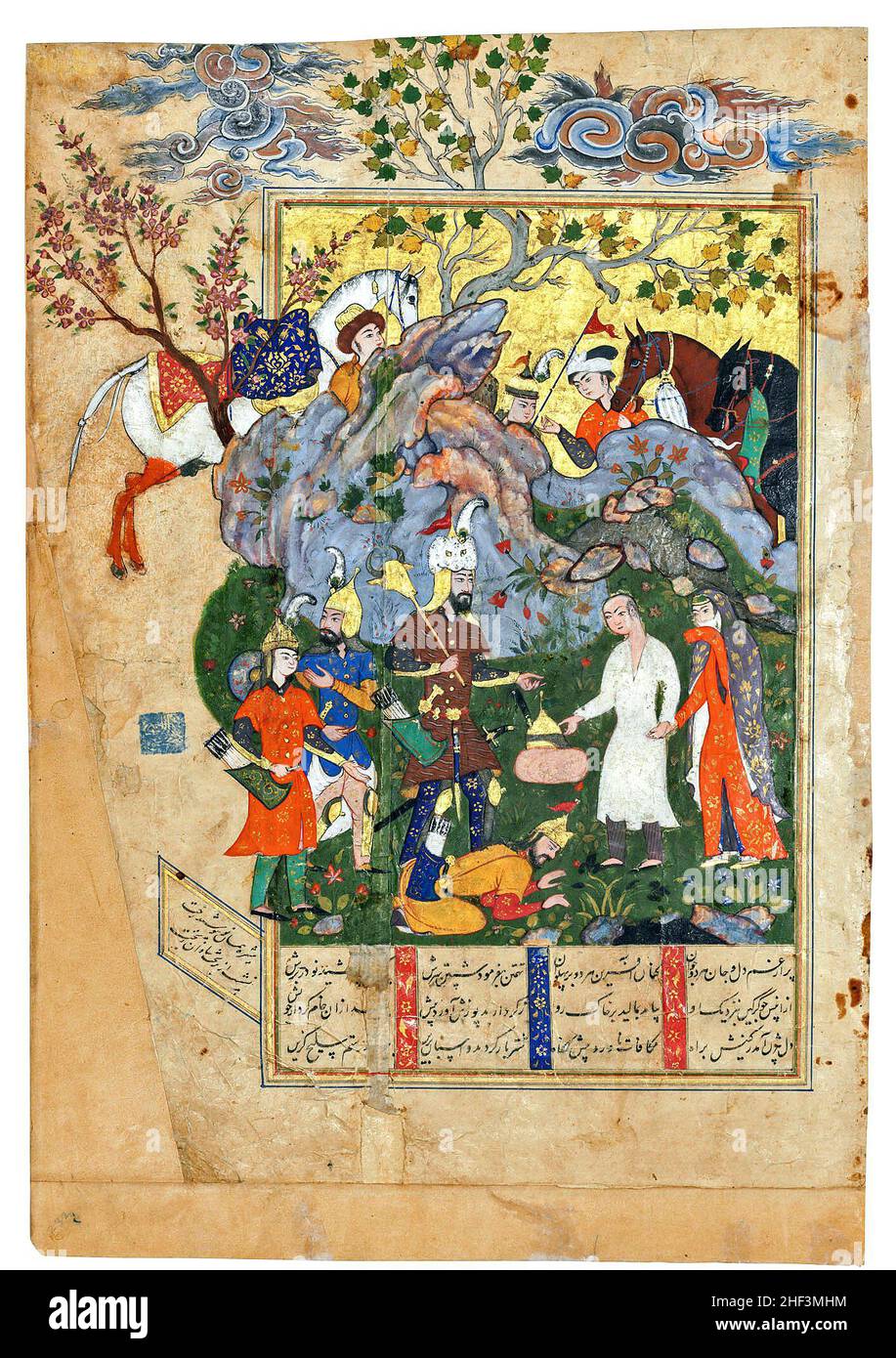 RUSTAM MEETING AFRASIYAB CALLIGRAPHY BY QUTB AL-DIN IBN HASAN AL-TUNI, QAZVIN OR MASHHAD, 1580 Stock Photo