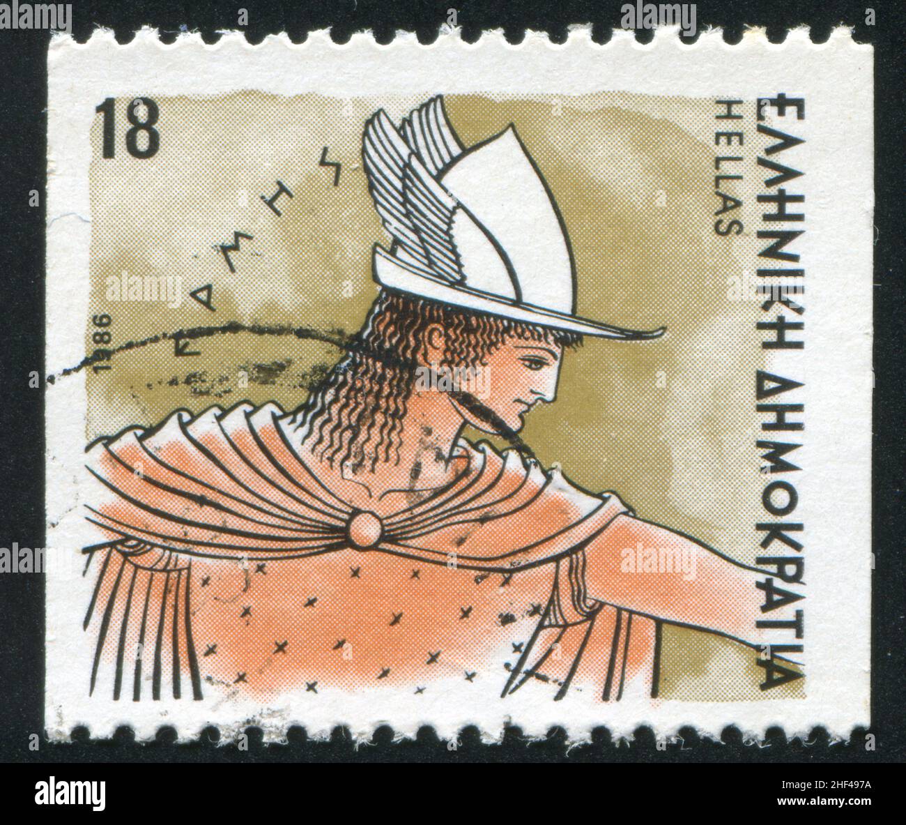 GREECE - CIRCA 1986: stamp printed by Greece, shows Gods, Hermes, circa 1986 Stock Photo