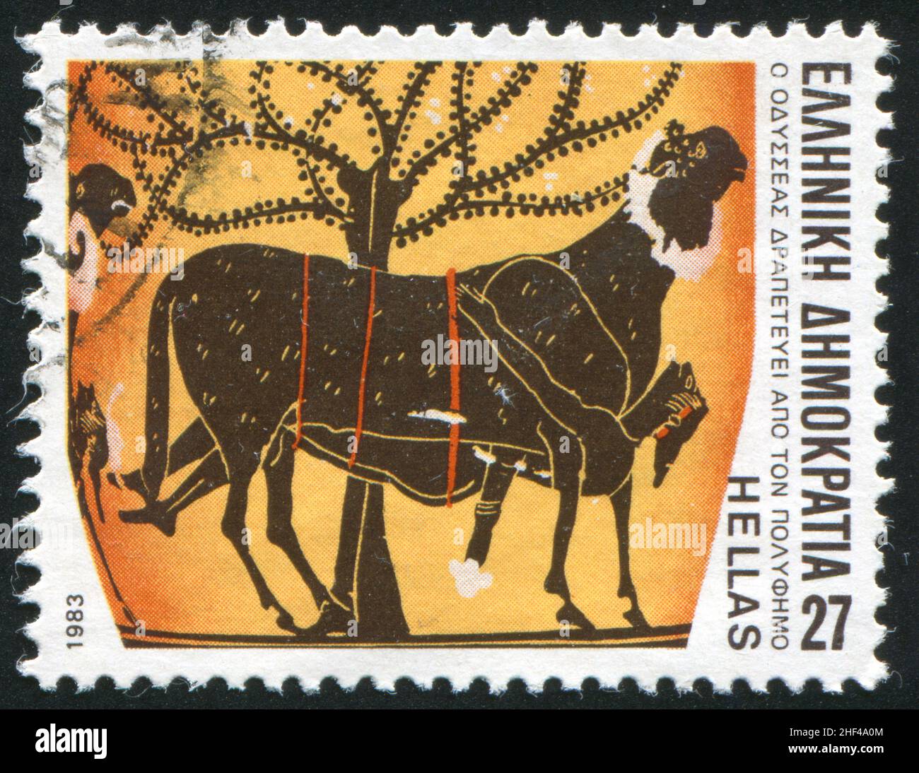GREECE - CIRCA 1983: stamp printed by Greece, shows Ulysses escaping from cave of Polyphemus, circa 1983 Stock Photo