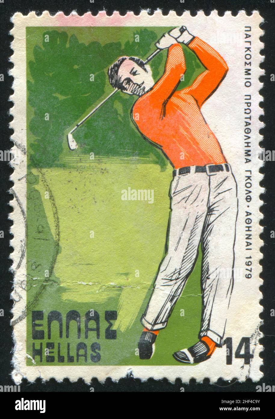 Vintage golf ball postcard hi-res stock photography and images - Alamy