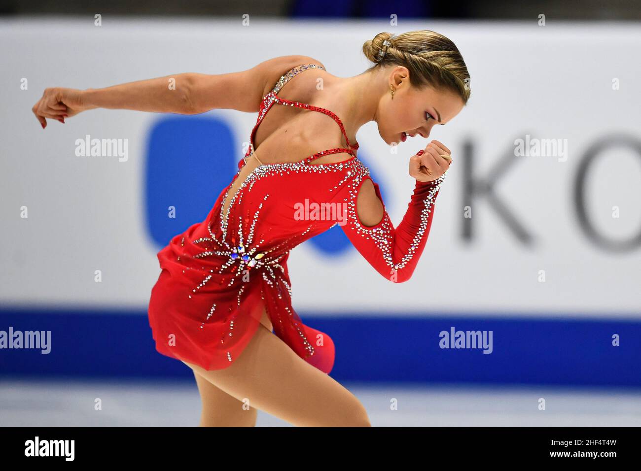 Tallinn, Estonia. 13th Jan, 2022. Loena Hendrickx of Belgium performs