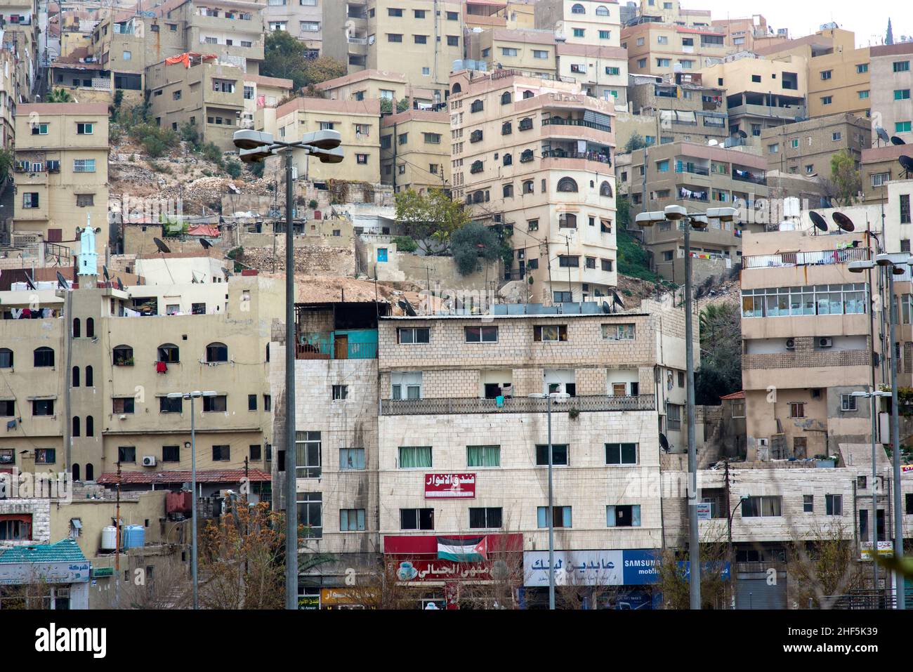 Amman, Jordan. MultipleTraditional Apartment Building and Residence build  and occupied on one of the many hills of the Jordan Capital Stock Photo -  Alamy