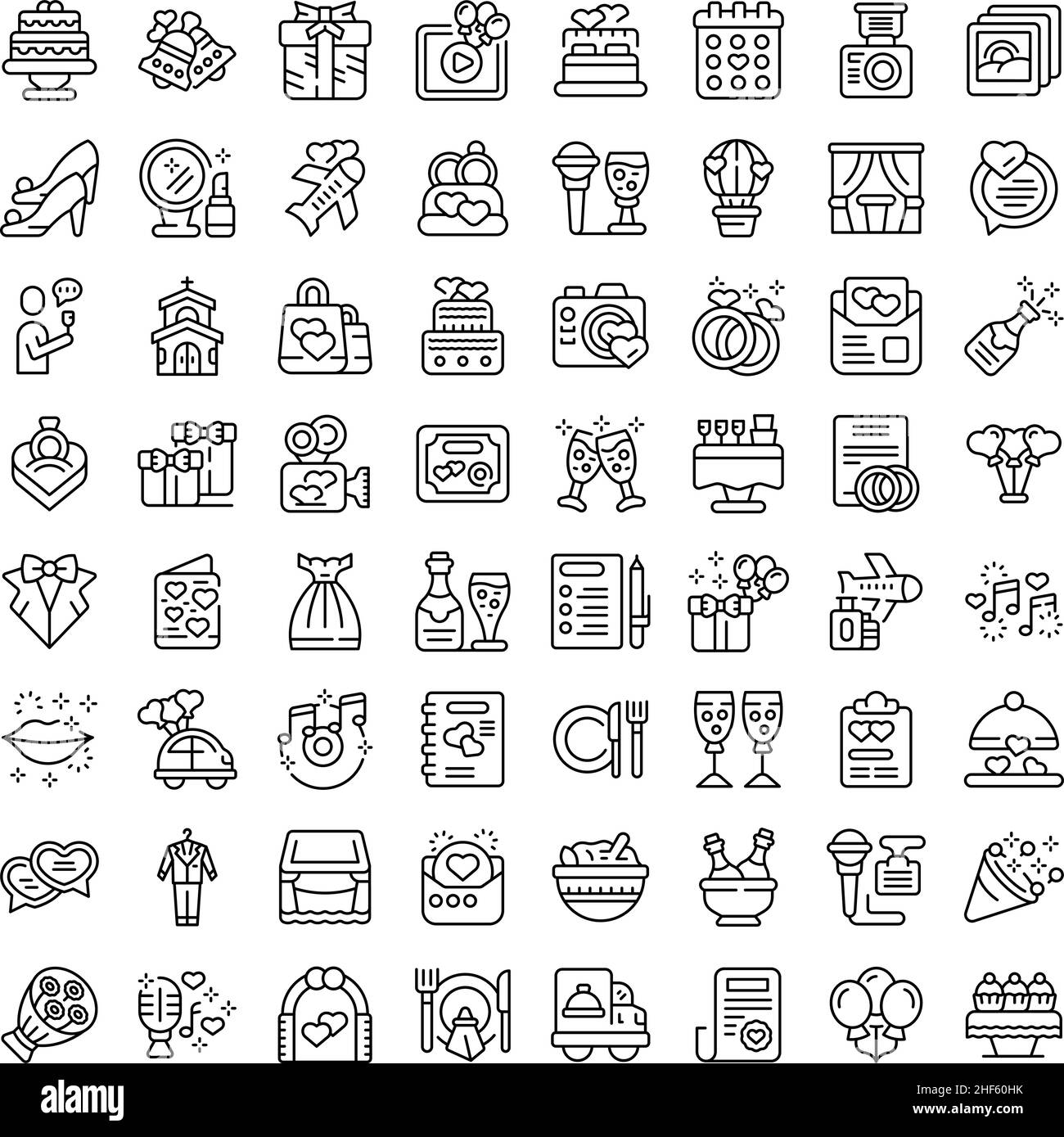 Wedding service icons set outline vector. Party catering. Service cake ...