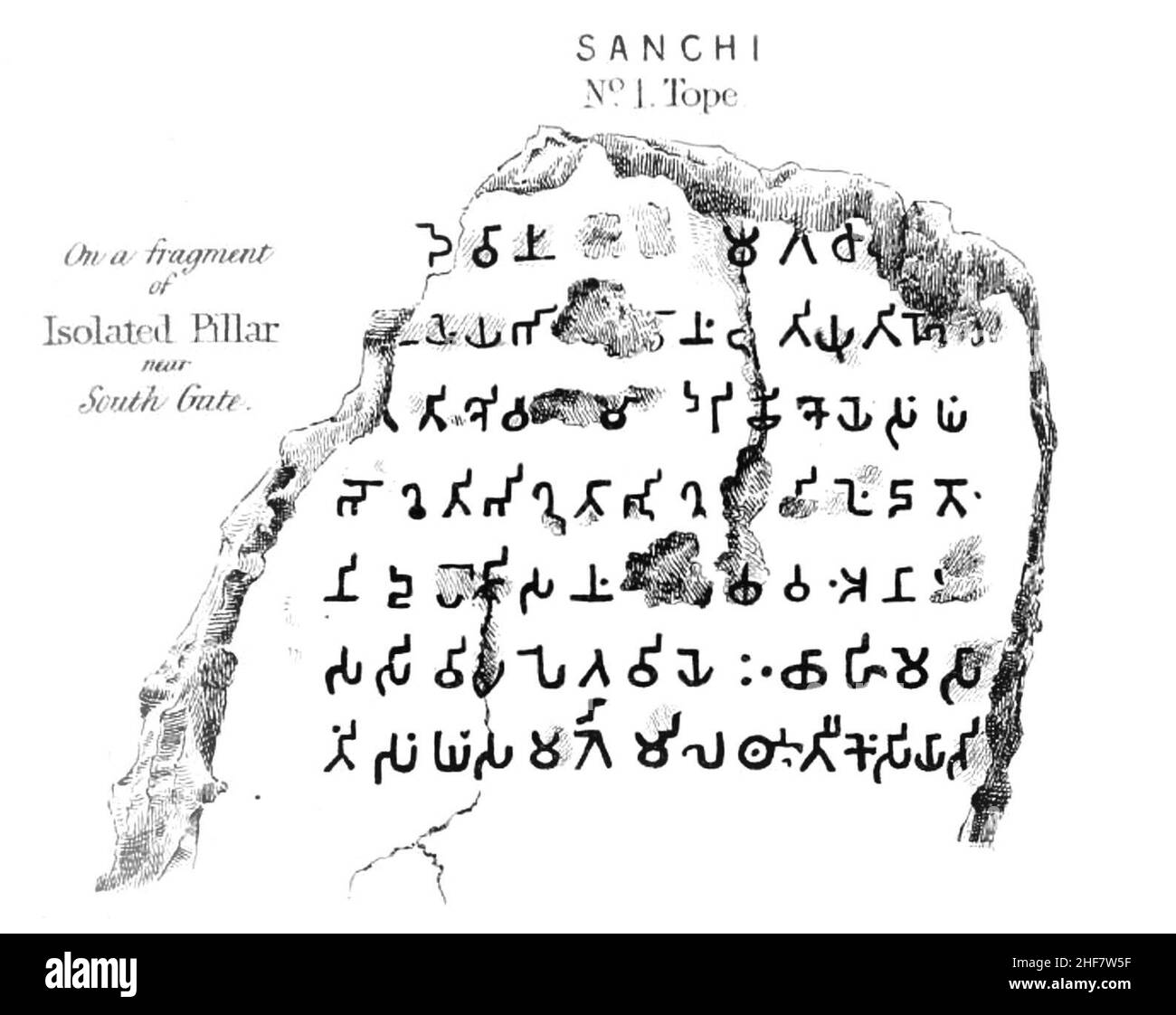 Sanchi Ashoka Pillar inscription. Stock Photo