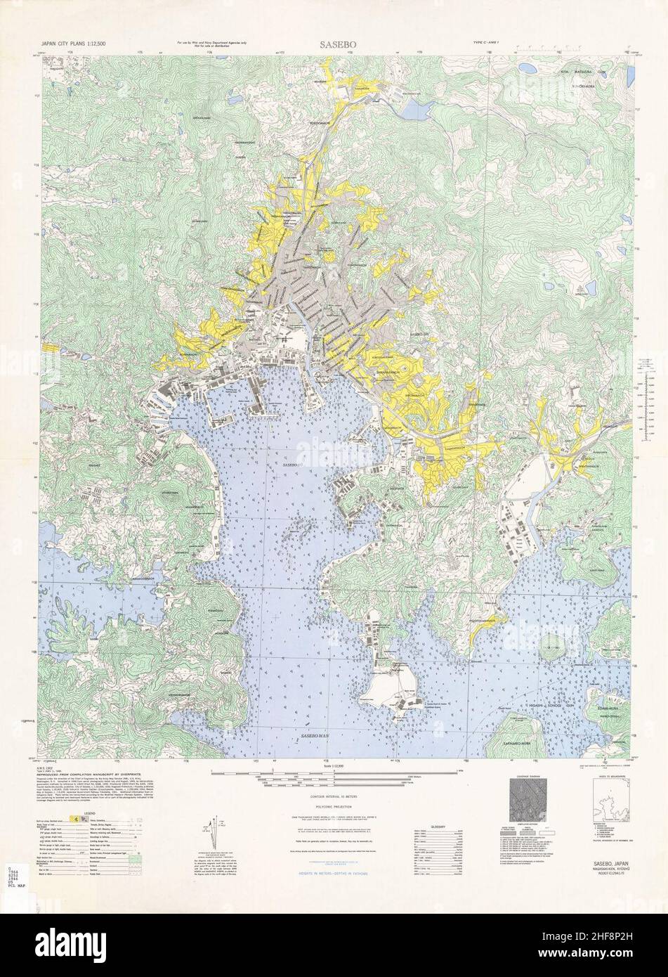 Sasebo City Map 1946 Stock Photo Alamy