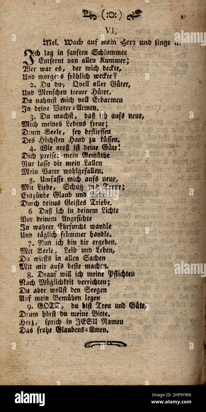 Schulgebete 24. Stock Photo