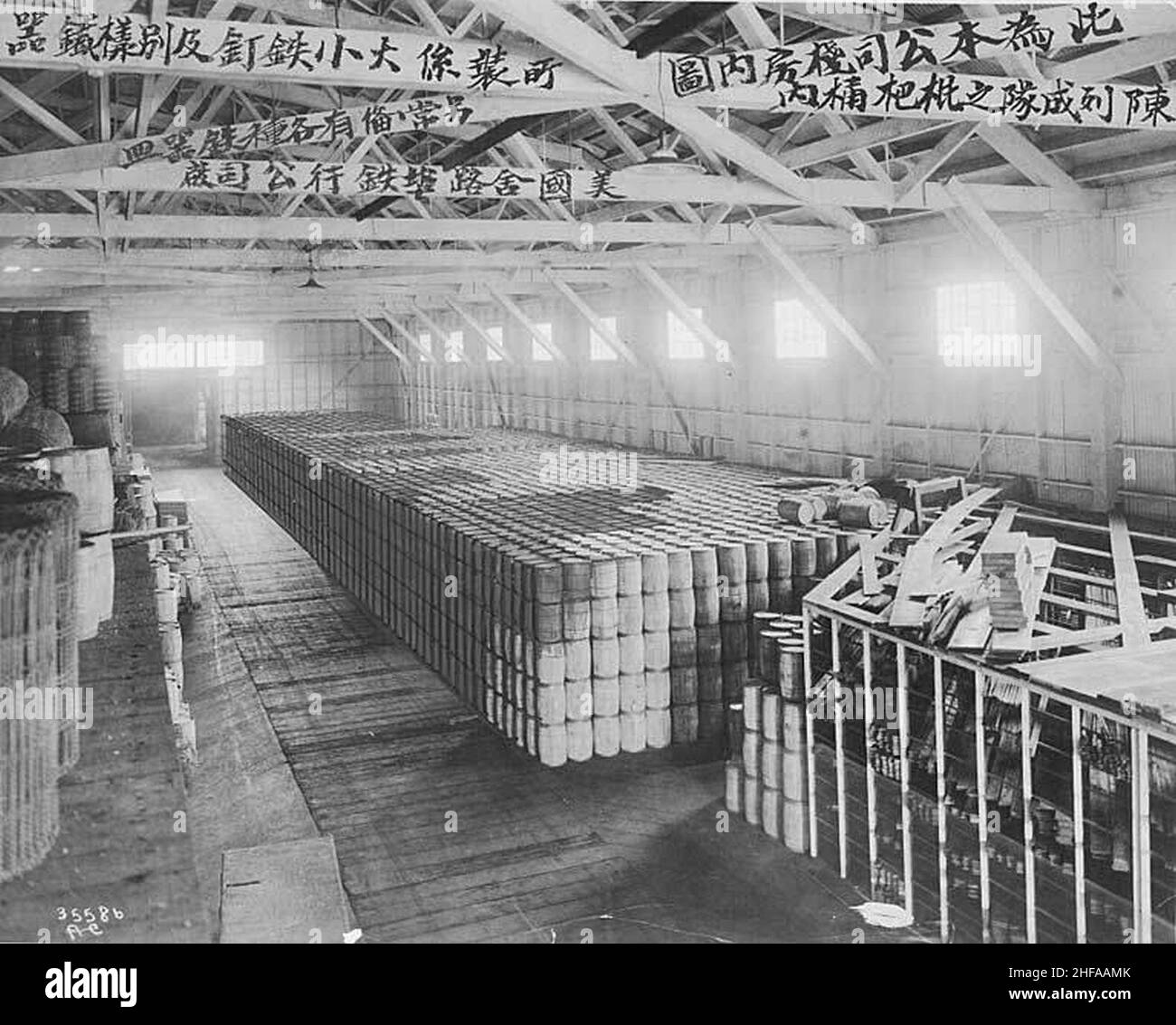 Seattle Hardware Company warehouse filled with barrels, Seattle, ca