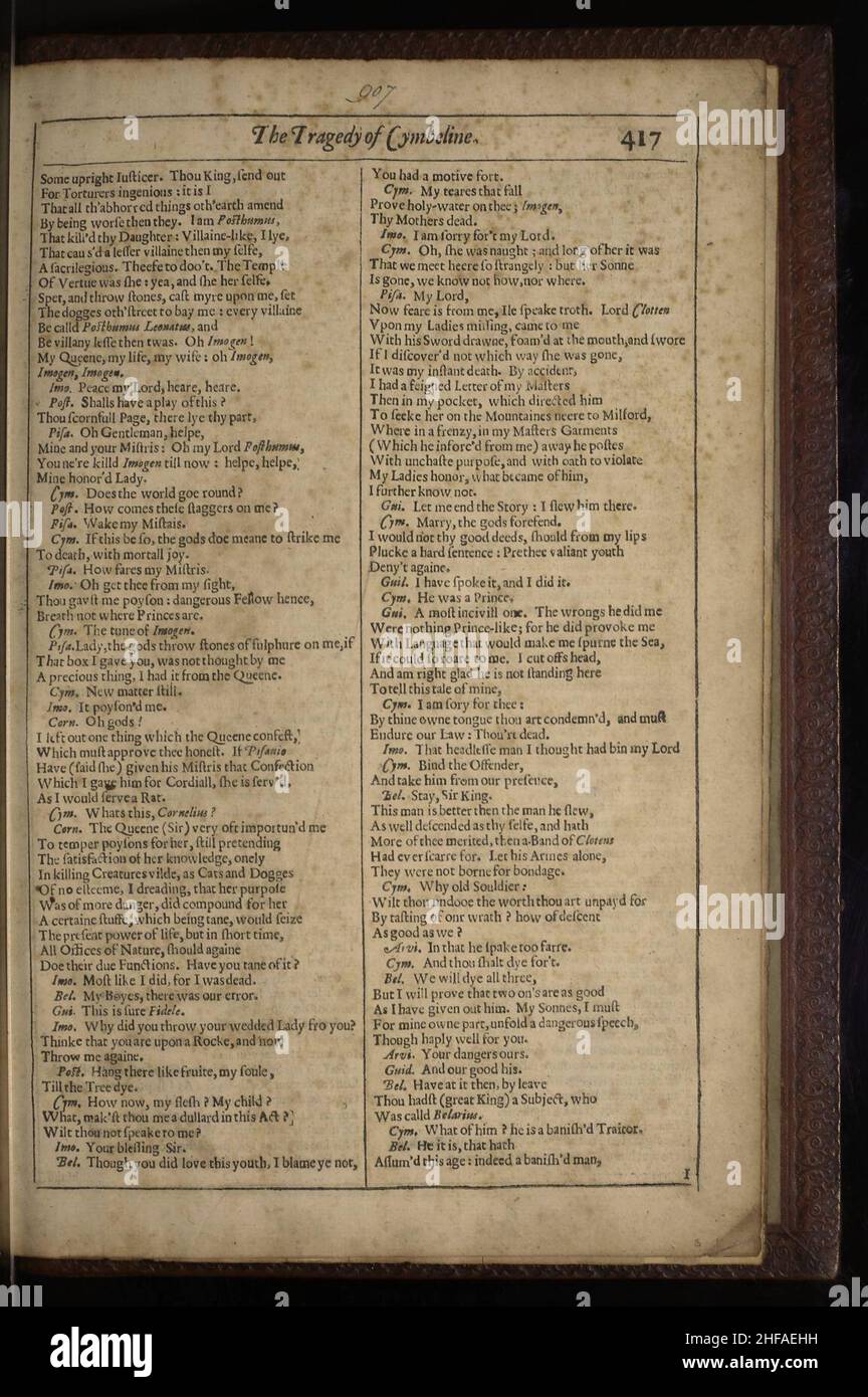 Second Folio Miami University 911. Stock Photo