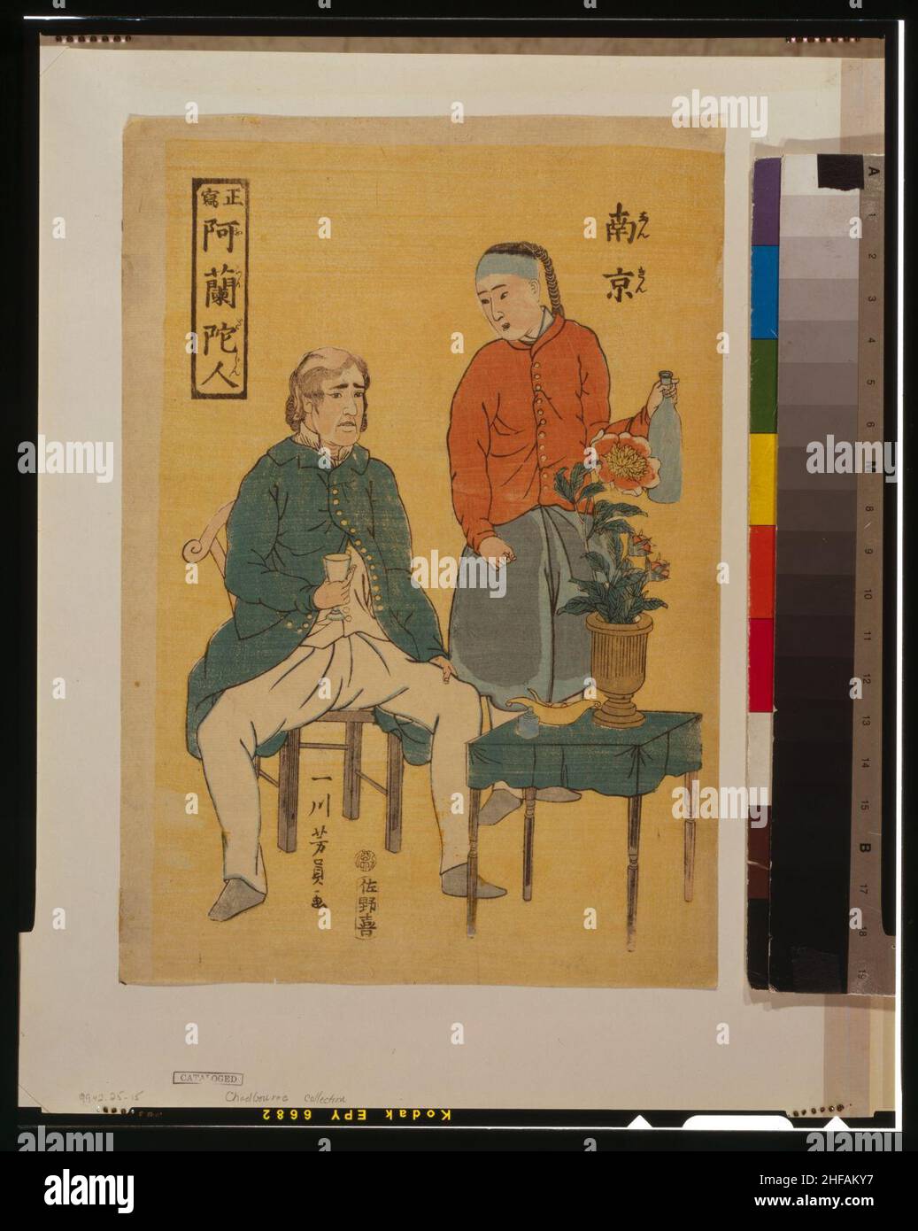 油絵 八ヶ岳(笹原) A.Shinohara 作 F6サイズ 縁とガラス付属
