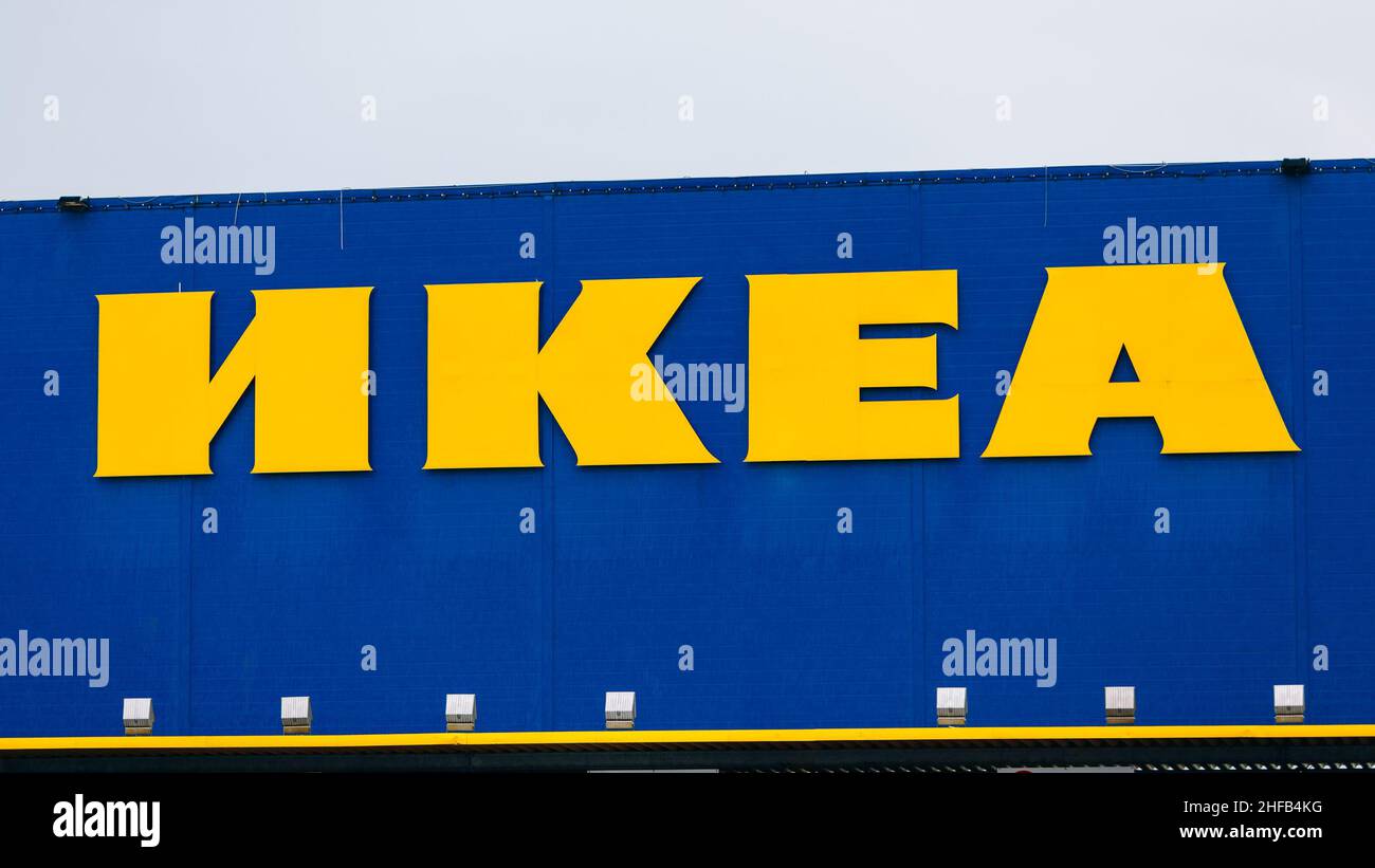IKEA logo. Ikea is the world's largest furniture retailer Stock Photo -  Alamy
