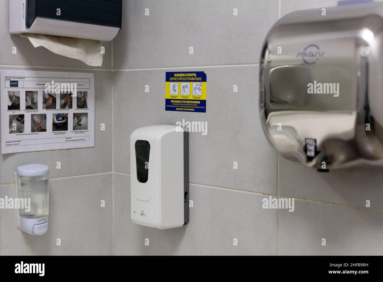 Odessa, Ukraine November 7, 2021 Hand hygiene. Liquid soap dispenser