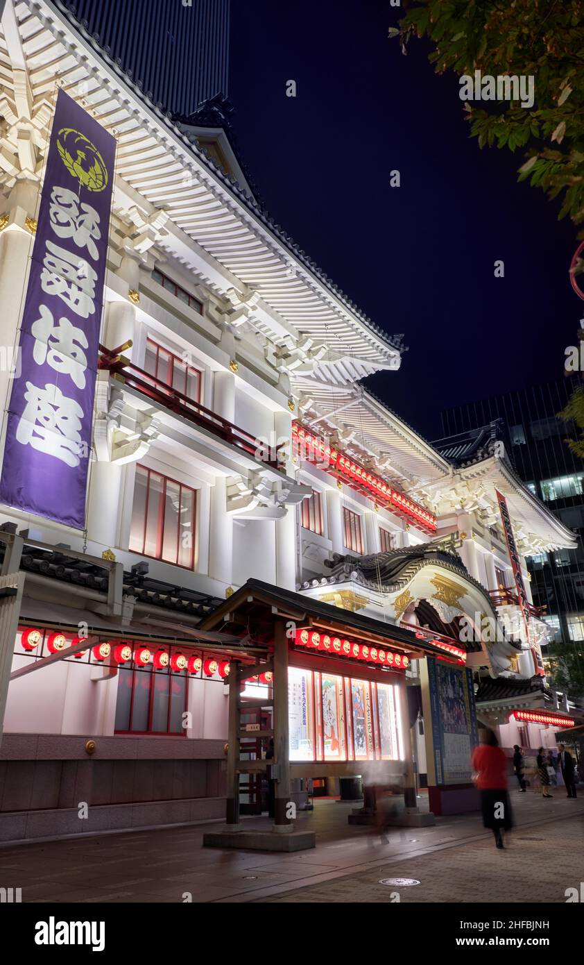 Tokyo, Japan - October 24, 2019: The Night View Of Famous Kabukiza ...